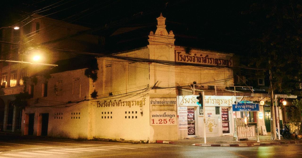 Go Inn The Grand Palace - Mrt Samyot Station Bangkok Exterior foto
